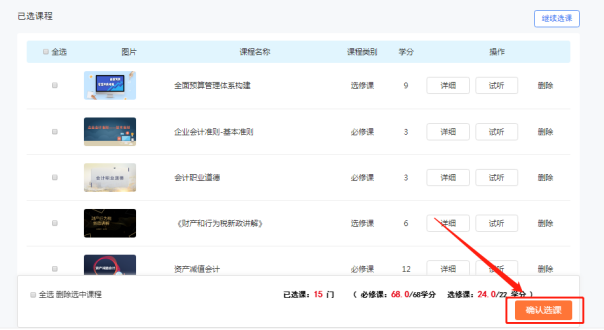 1659083656408598.png image.png