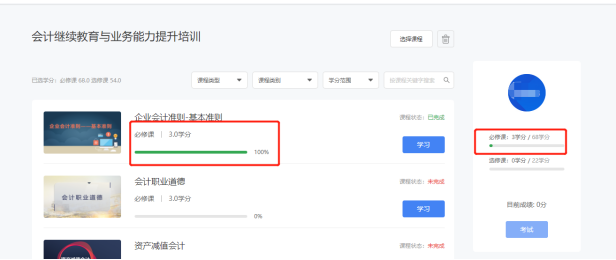 1659083680505338.png image.png