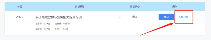 1659083736811259.png image.png